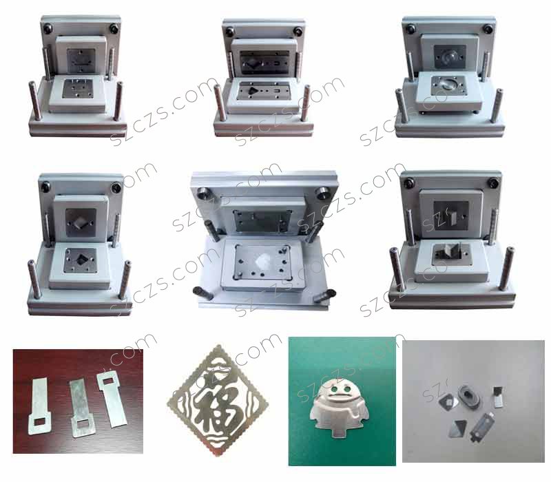 鋁合金拆裝冷沖模具