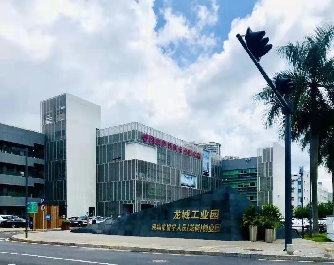 2011年4月1日成立成中勝機電科技有限公司