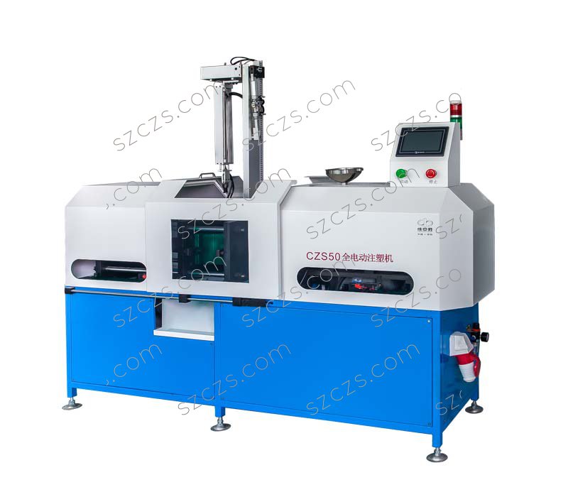 全電動雙螺桿微型注塑機(jī)(機(jī)械手型)