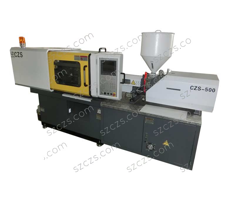 全智能注塑機(jī)