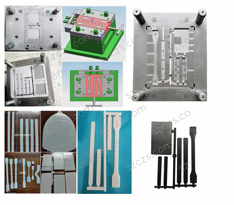 可抽芯互換樣條模具
