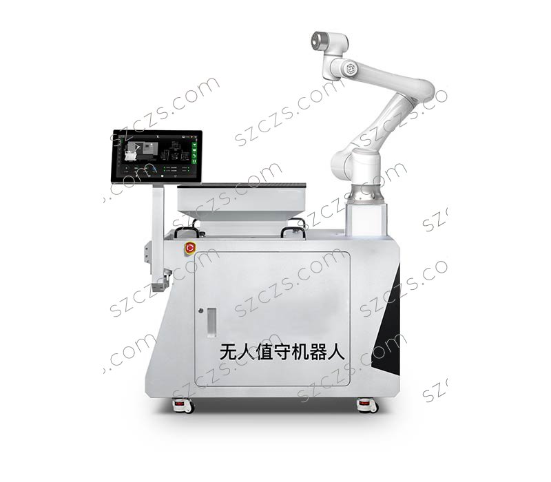 無人值守協(xié)作機(jī)器人