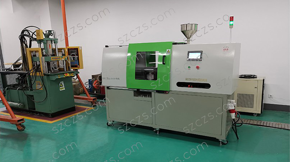 材料成型實(shí)訓(xùn)室