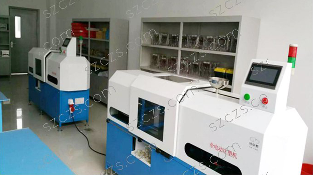 材料成型實(shí)訓(xùn)室